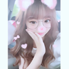 karen