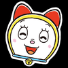 もぐらちゃん