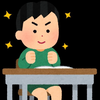 小5のしょうご🍣🍍