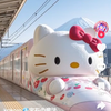 せいちゃん