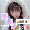 ここあ#HEROINES新グループAD