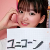 🌈ユニコーン🌈🧡 