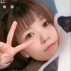 airin