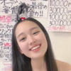 shigerun【こあ(15)MG】