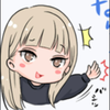 かず2⃣🍁💄しゅが教