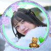 ありす🧸💚