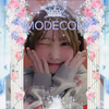 さゆ･🐽･ྀི   月花心宥🌙ྀི🍭💭