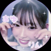 あゆりん🐈‍⬛💞#ゆきなを支え隊