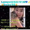 🐱٩( * ॑꒳ ॑*)۶🐱