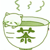 ぽ茶🍵  