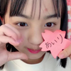 あ い り 