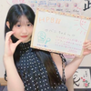 バニちゃん（ねーね推し）☀🥐🐒🍌MG💝💫