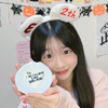 バニちゃん☀🥐🧸🎼MG🐒🍌MG🌻🦖👍️