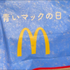 りーり
