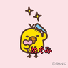 めぐみ
