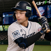 入院中🍔⚾️