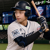 マーリン🍔⚾️
