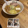 シンジクン🐏🎀🍵⛄️🎸⚽️ #カップ麺大量