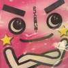 激オチくん🍔🍟#バーガーまみれ