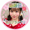 最終日‼️かれん🎹🌸🏓#ゆかた美少女