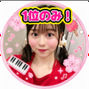 かれん🎹🌸🏓#Rayレポーター