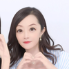 yuyu