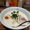 にゃむ