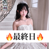 最終日あいら🍭👼🏻‎💕#TGCteen