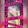 ❤︎🌺#小学生ギャル🌺❤︎URUHA❤︎🌺