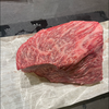 ひき肉