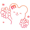 コテン