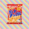 ちっぷる