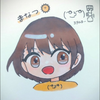 まなつ🌞🐼🎵