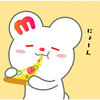 ピザックマ🍕