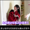 港のハマグリバイヤー🐣💖🌧️🌕👑💜🐰💉🍼🩵