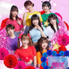 けんじ🍓💗🍒🍀🥺🌵💚🎹🧡