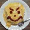 ໒꒱