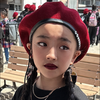 koyu
