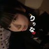 りり👀❤️