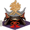 愛斗