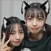 イケ