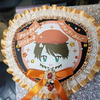 むぎん
