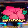 かなこ🚴♨️🌺🚨🎰