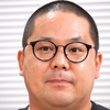 和田