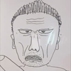 けん