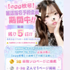凱翔🎧️💞