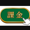 金曜日❣️