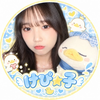 🦊けぴ☆子🌷🥇おめでとう✨