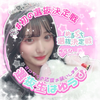 ゆうひ💄⛓#めるぷち選抜決定戦