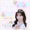 ゆうひ💄⛓#めるぷち選抜決定戦2026